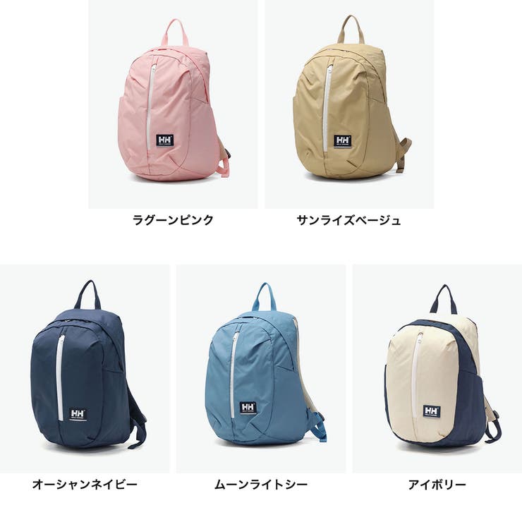 日本正規品 ヘリーハンセン リュック | ギャレリア Bag＆Luggage | 詳細画像2 