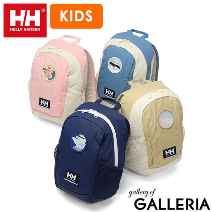 日本正規品 ヘリーハンセン リュック | ギャレリア Bag＆Luggage | 詳細画像1 