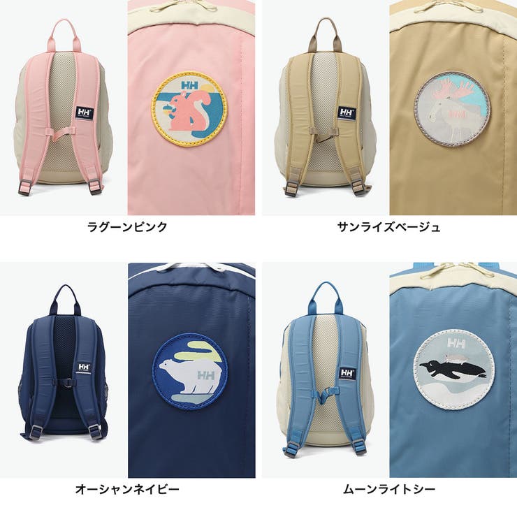 日本正規品 ヘリーハンセン リュック | ギャレリア Bag＆Luggage | 詳細画像3 