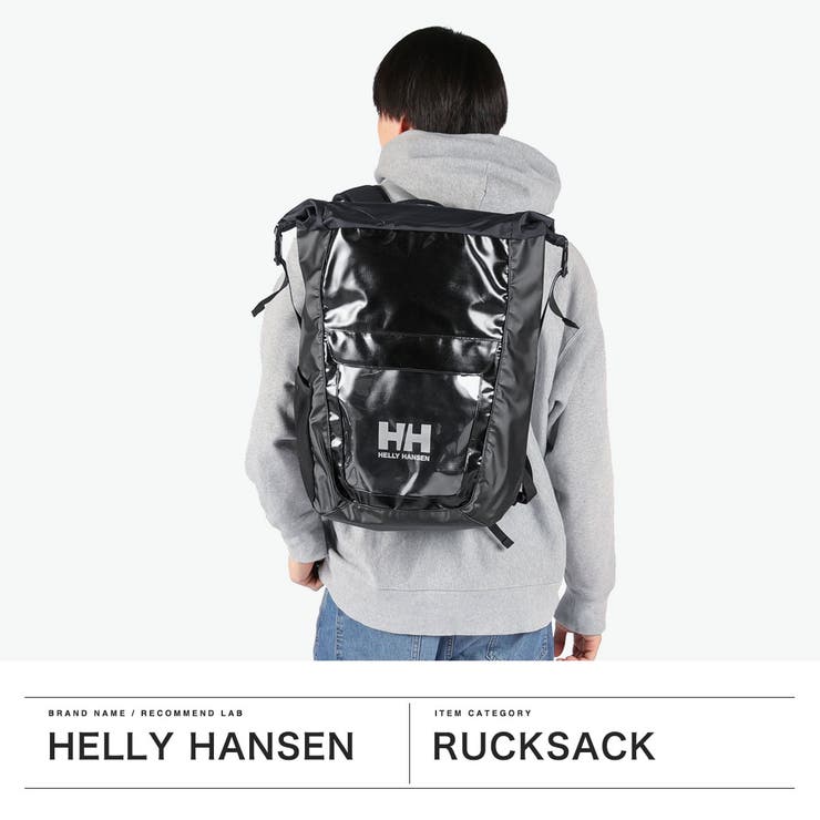 日本正規品 ヘリーハンセン リュック | ギャレリア Bag＆Luggage | 詳細画像2 