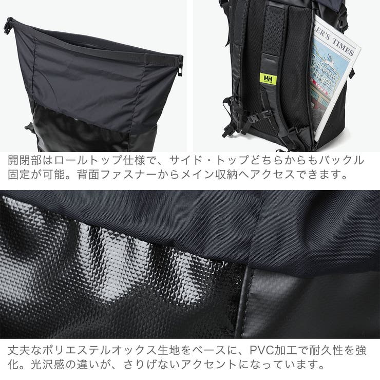 日本正規品 ヘリーハンセン リュック | ギャレリア Bag＆Luggage | 詳細画像5 