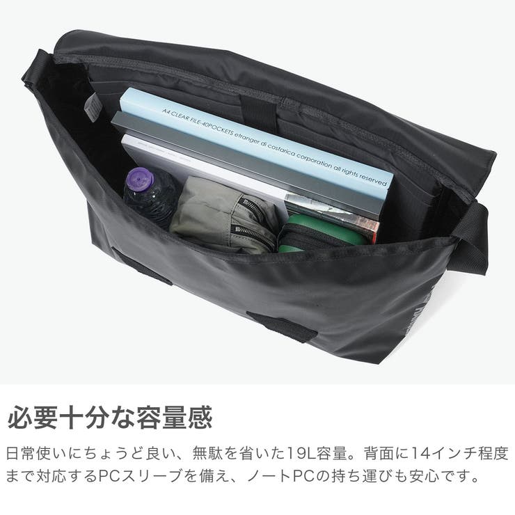 日本正規品 ヘリーハンセン ショルダーバッグ | ギャレリア Bag＆Luggage | 詳細画像3 