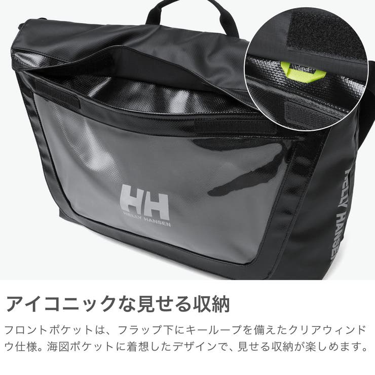 日本正規品 ヘリーハンセン ショルダーバッグ | ギャレリア Bag＆Luggage | 詳細画像4 