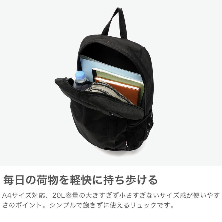 日本正規品 ヘリーハンセン リュック | ギャレリア Bag＆Luggage | 詳細画像3 
