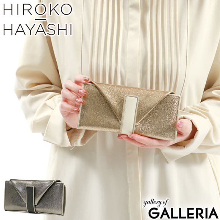 ヒロコハヤシ 財布 HIROKOHAYASHI[品番：GLNB0012203]｜ギャレリア