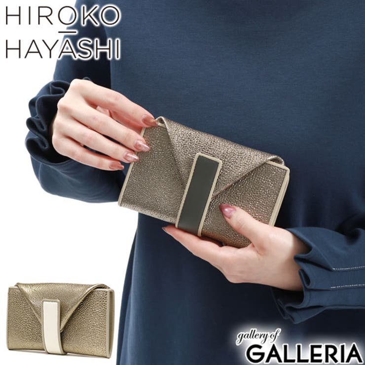 レディースHIROKO HAYASHI 財布