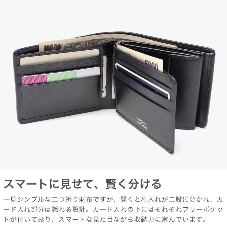 ヒロコハヤシ 二つ折り財布 HIROKOHAYASHI | ギャレリア Bag＆Luggage | 詳細画像4 