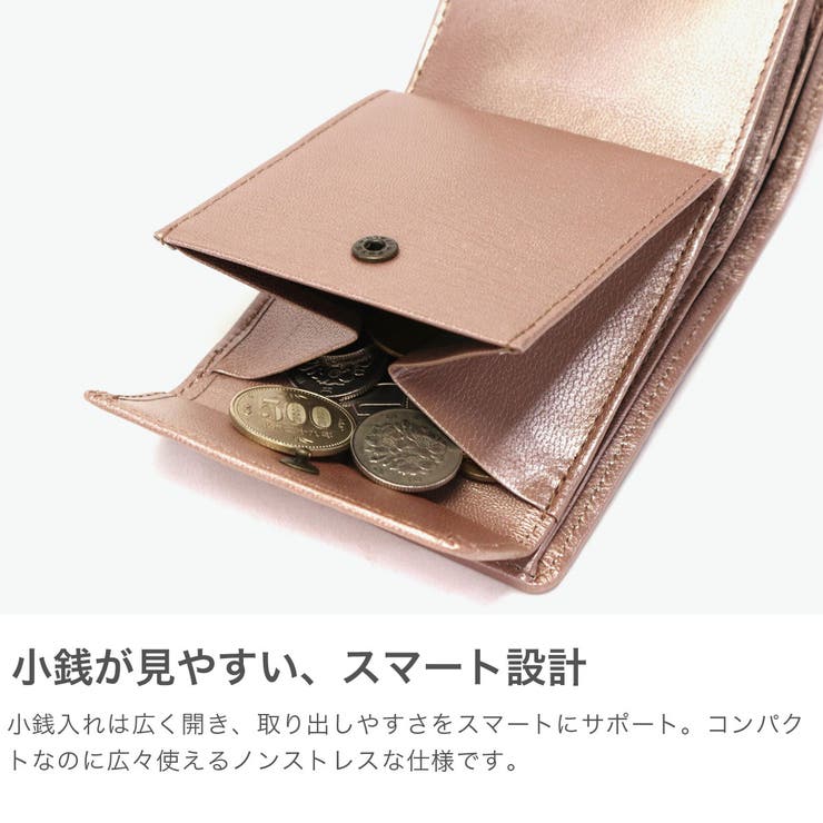 ヒロコハヤシ 二つ折り財布 HIROKOHAYASHI | ギャレリア Bag＆Luggage | 詳細画像5 