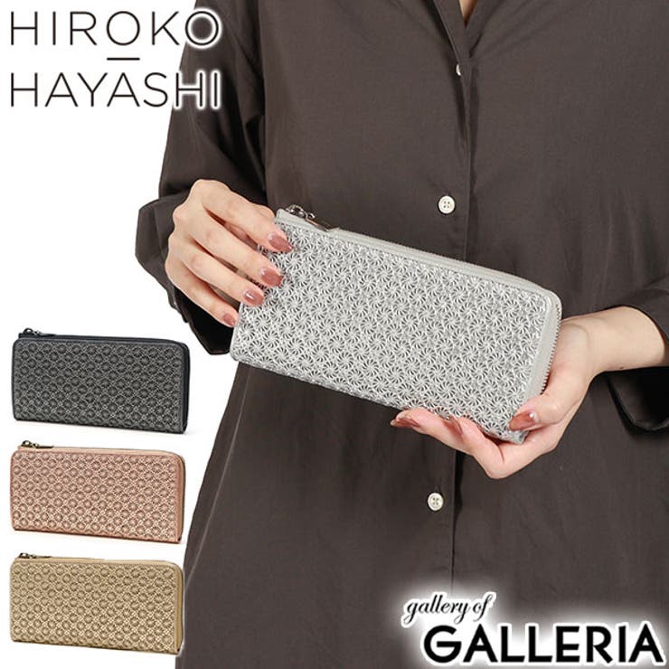 ヒロコハヤシ 財布 HIROKOHAYASHI[品番：GLNB0014663