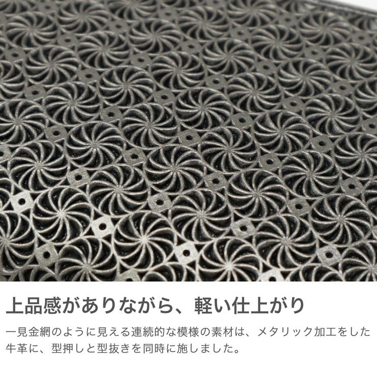 ヒロコハヤシ 財布 HIROKOHAYASHI | ギャレリア Bag＆Luggage | 詳細画像3 