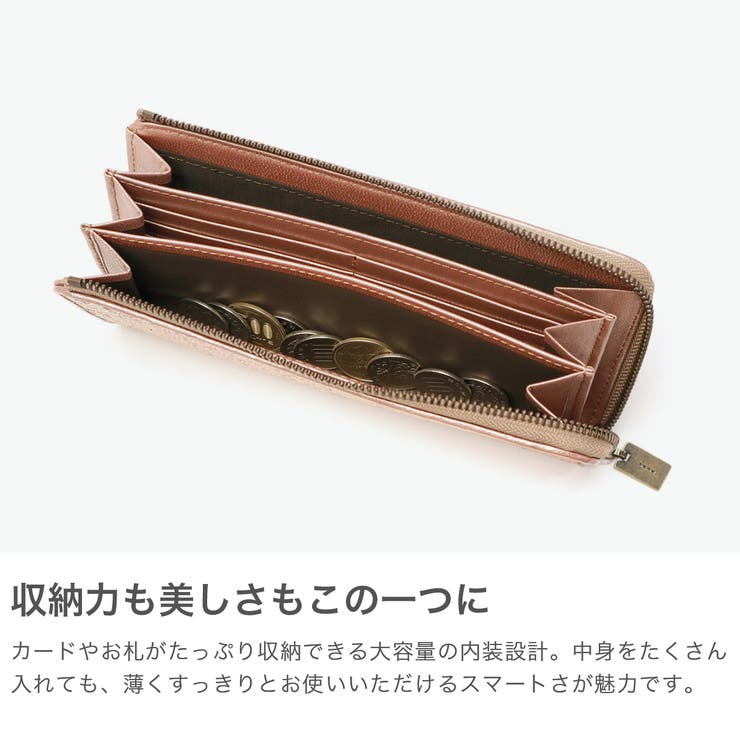 ヒロコハヤシ 財布 HIROKOHAYASHI | ギャレリア Bag＆Luggage | 詳細画像4 