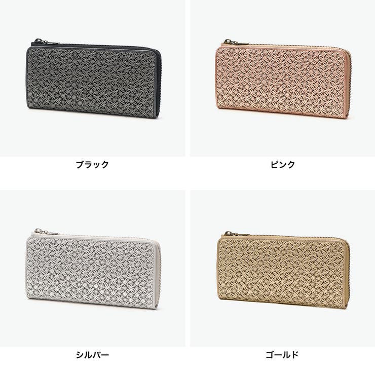 ヒロコハヤシ 財布 HIROKOHAYASHI | ギャレリア Bag＆Luggage | 詳細画像6 