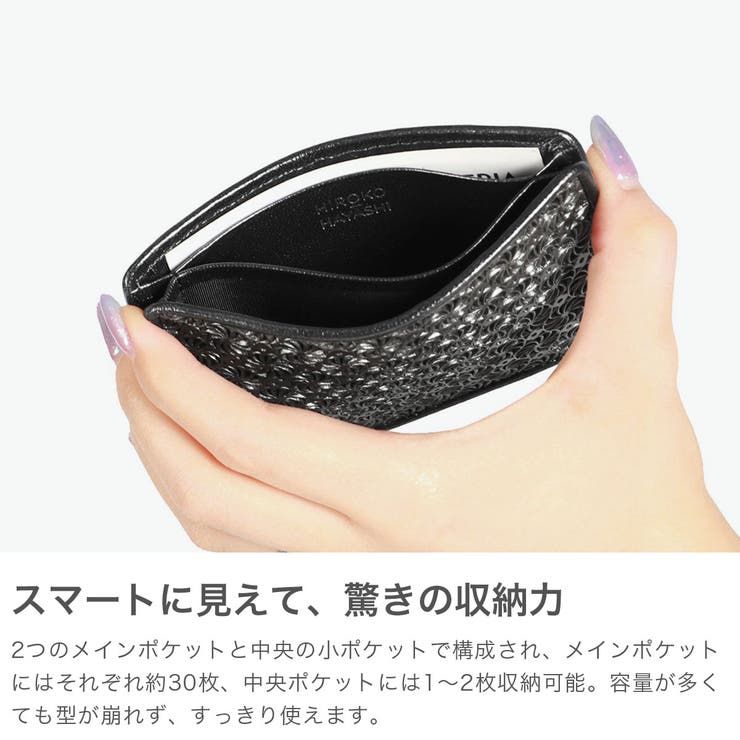 ヒロコハヤシ 名刺入れ HIROKOHAYASHI | ギャレリア Bag＆Luggage | 詳細画像4 