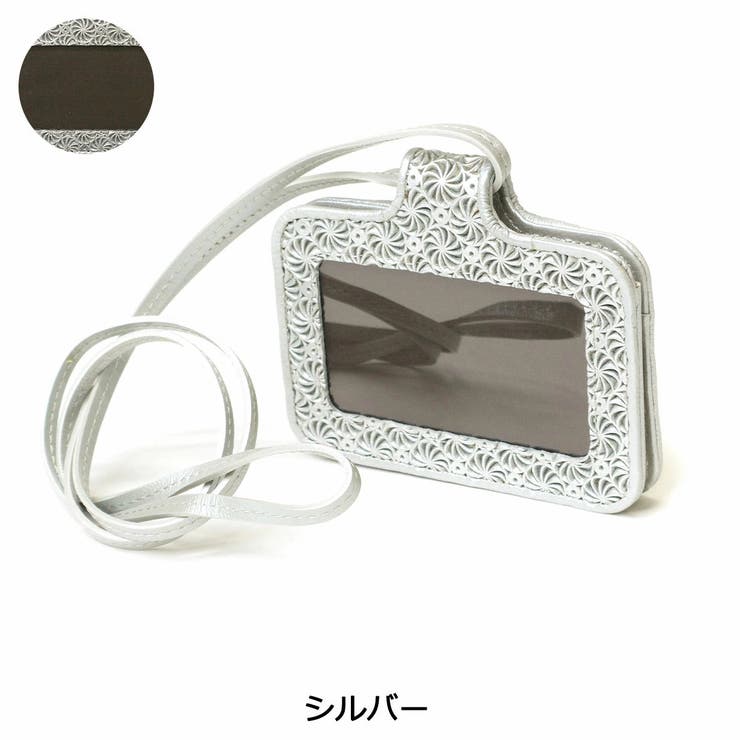 ヒロコ ハヤシ IDケース | ギャレリア Bag＆Luggage | 詳細画像10 