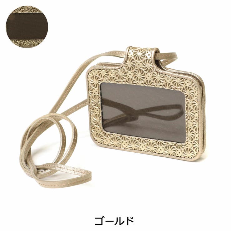 ヒロコ ハヤシ IDケース | ギャレリア Bag＆Luggage | 詳細画像11 