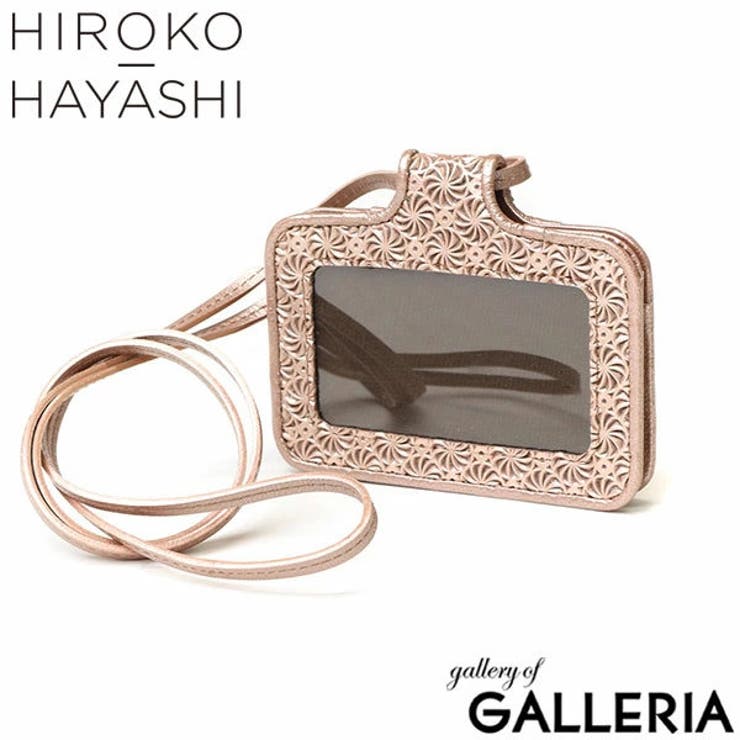 ヒロコ ハヤシ IDケース | ギャレリア Bag＆Luggage | 詳細画像21 