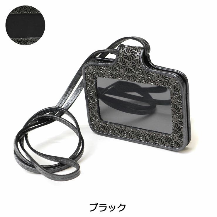 ブラック | ヒロコ ハヤシ IDケース | ギャレリア Bag＆Luggage