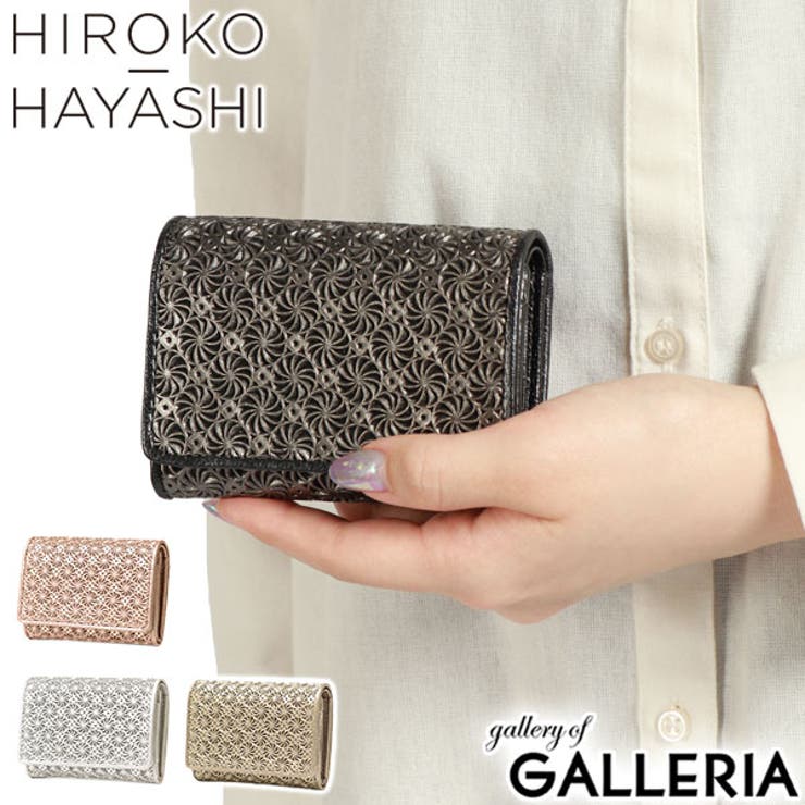 ヒロコ ハヤシ 財布 | ギャレリア Bag＆Luggage | 詳細画像1 