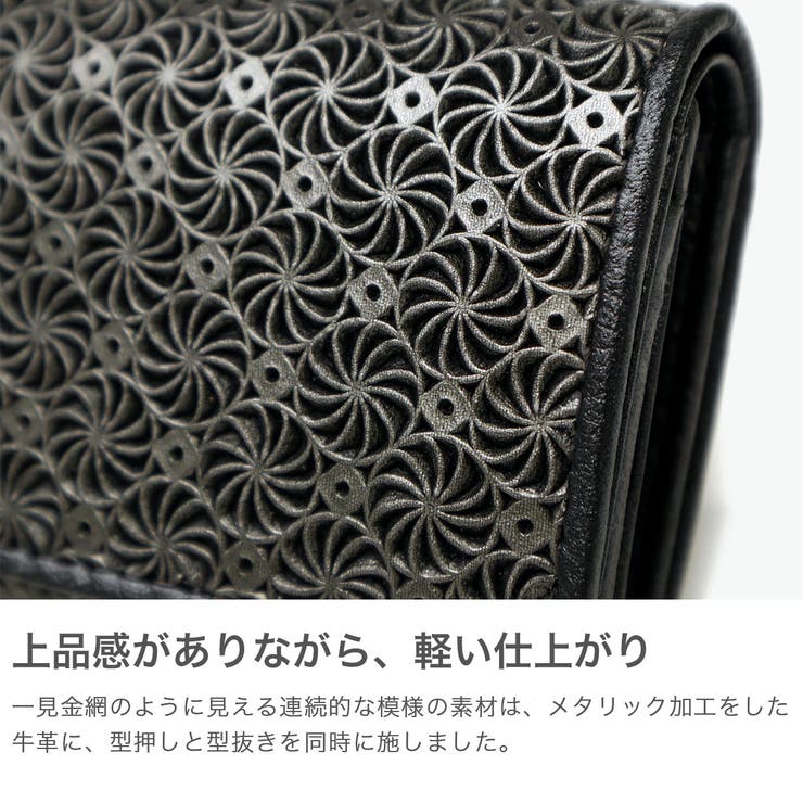 ヒロコ ハヤシ 財布 | ギャレリア Bag＆Luggage | 詳細画像3 