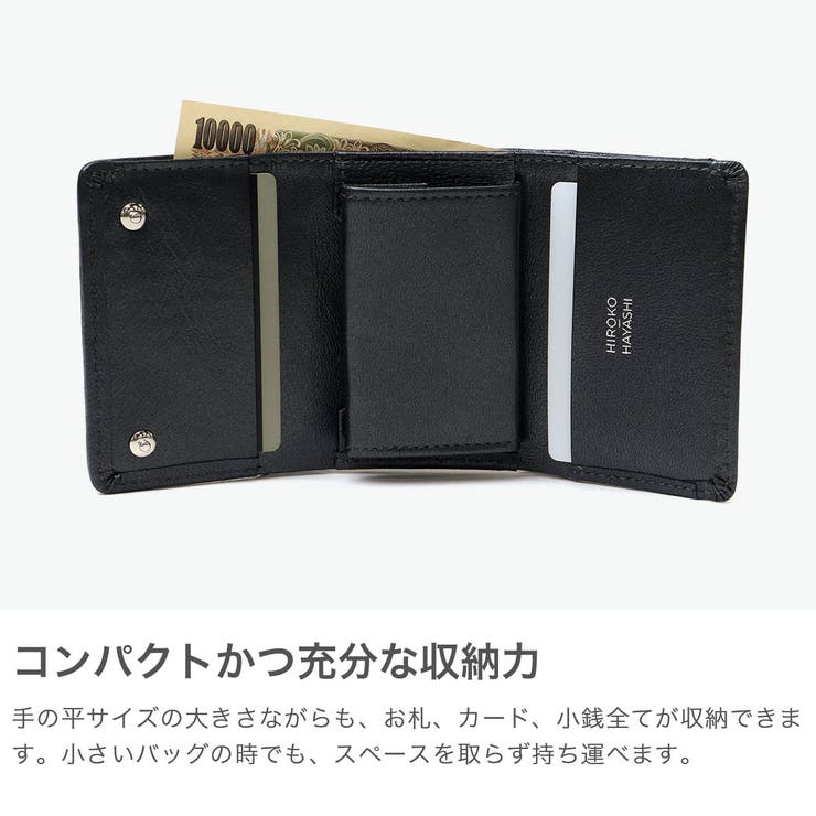 ヒロコ ハヤシ 財布 | ギャレリア Bag＆Luggage | 詳細画像4 