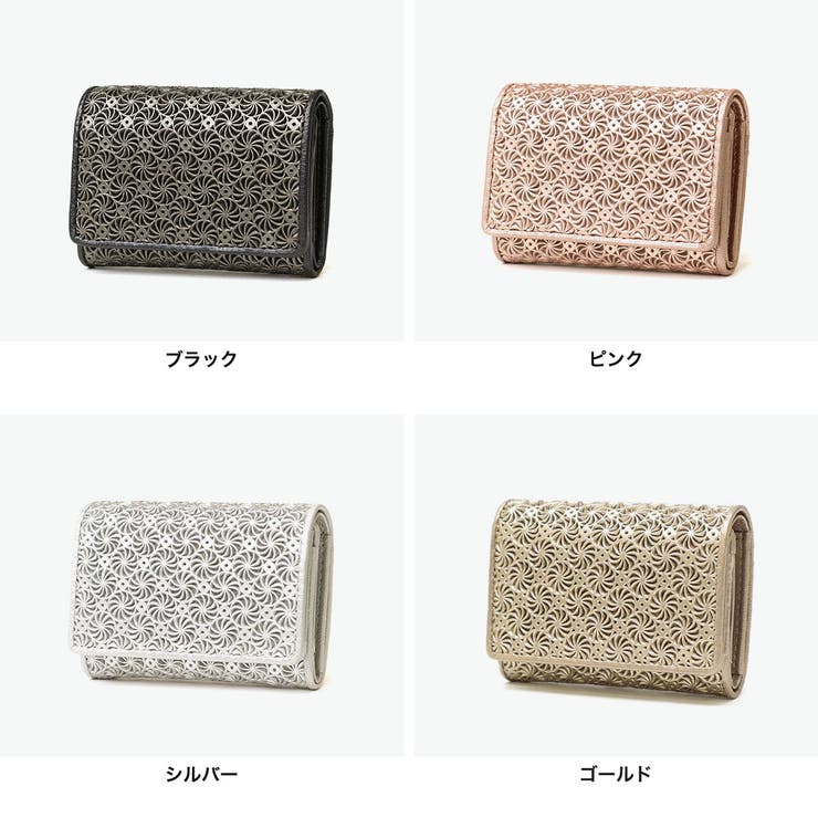 ヒロコ ハヤシ 財布 | ギャレリア Bag＆Luggage | 詳細画像7 