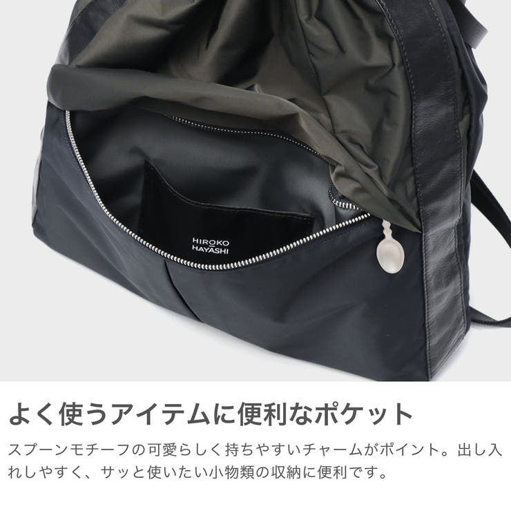 ヒロコ ハヤシ リュック[品番：GLNB0014061]｜ギャレリア Bag＆Luggage 