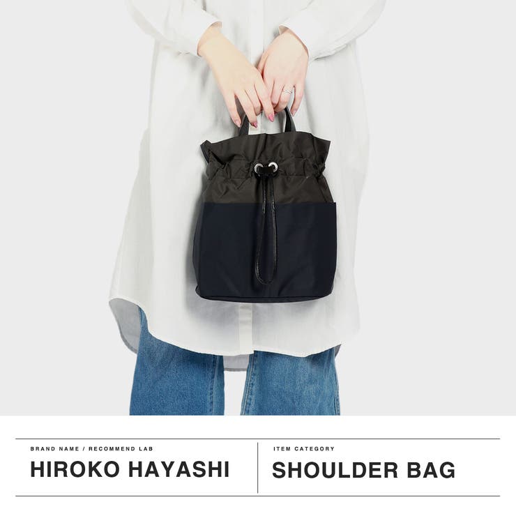 ヒロコ ハヤシ ショルダーバッグ | ギャレリア Bag＆Luggage | 詳細画像2 