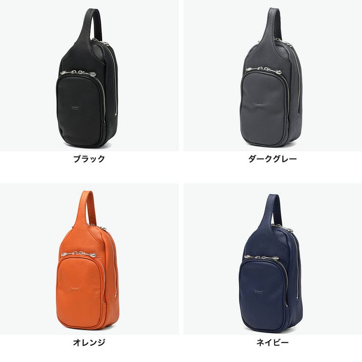 アエナ クラッチバッグ HMAEN | ギャレリア Bag＆Luggage | 詳細画像2 