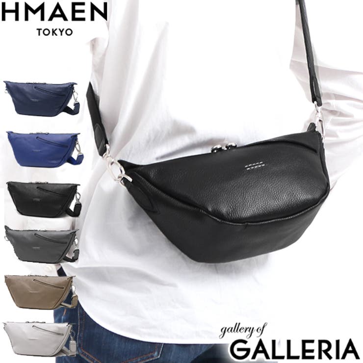 アエナ ショルダーバッグ HMAEN[品番：GLNB0007573]｜ギャレリア  Bag＆Luggage（ギャレリアバックアンドラゲッジ）のレディースファッション通販｜SHOPLIST（ショップリスト）