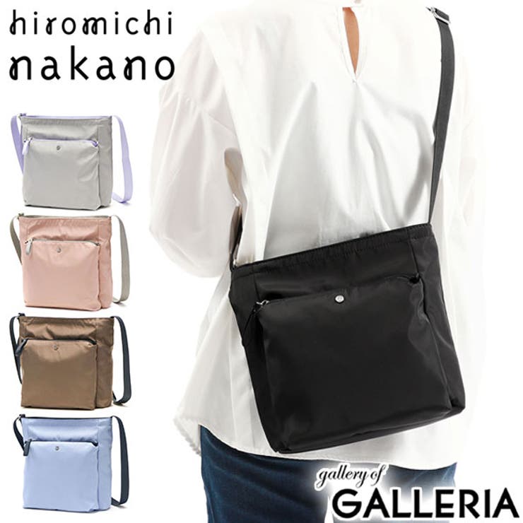 ヒロミチナカノ ショルダーバッグ レディース | ギャレリア Bag＆Luggage | 詳細画像1 
