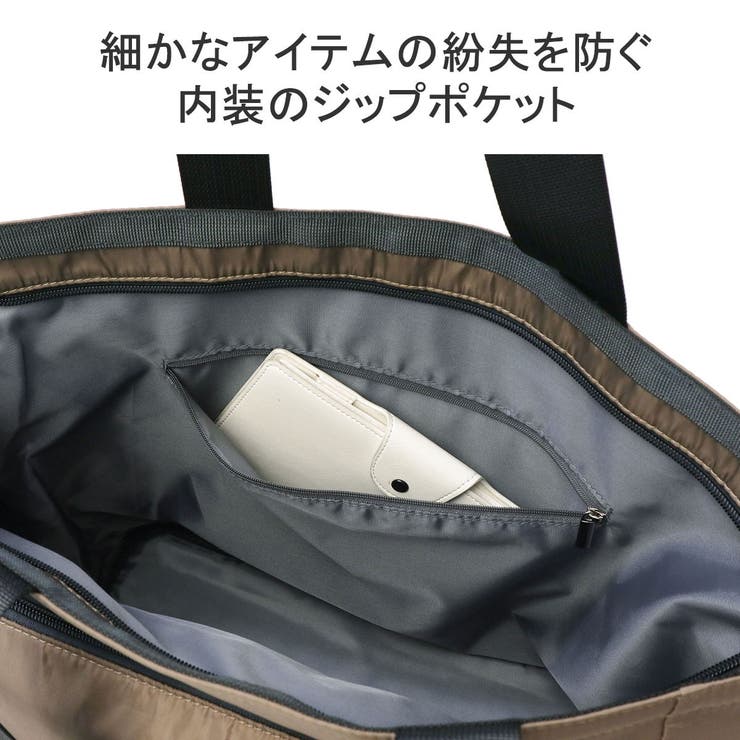 ヒロミチナカノ トートバッグ hiromichinakano[品番：GLNB0010854]｜ギャレリア  Bag＆Luggage（ギャレリアバックアンドラゲッジ）のレディースファッション通販｜SHOPLIST（ショップリスト）