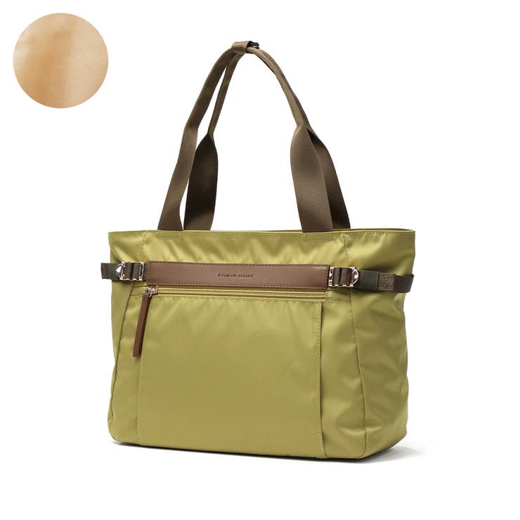 グリーン | ヒロミチナカノ トートバッグ レディース | ギャレリア Bag＆Luggage