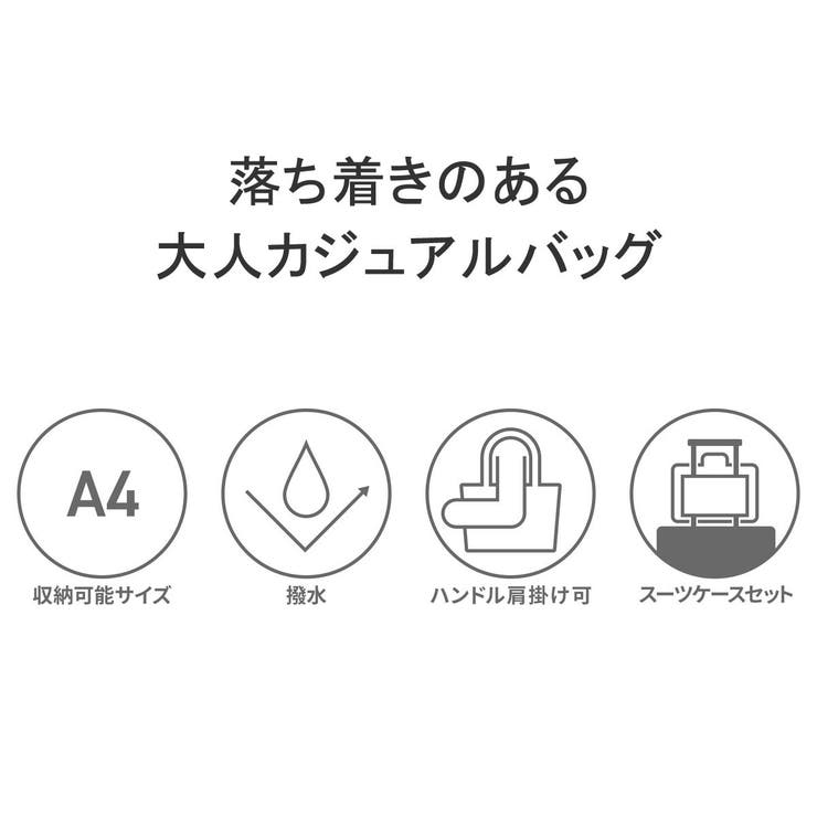 ヒロミチナカノ トートバッグ レディース | ギャレリア Bag＆Luggage | 詳細画像5 