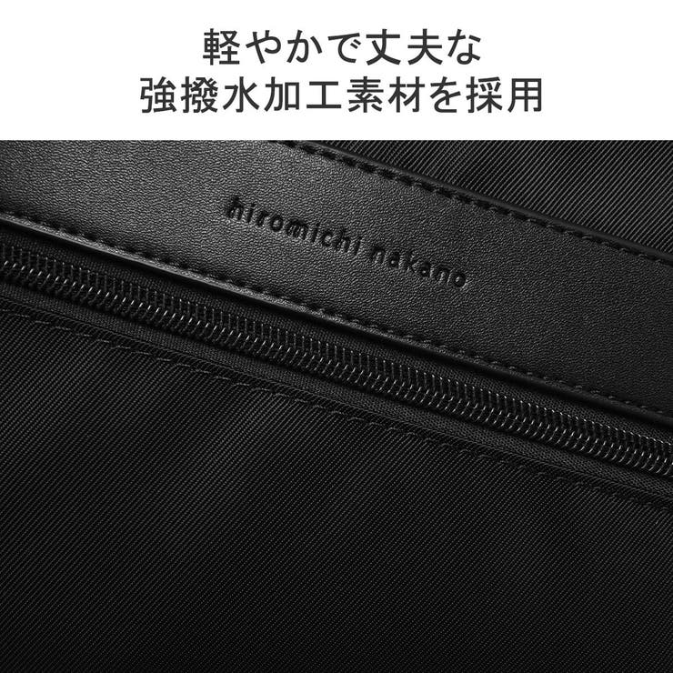 ヒロミチナカノ トートバッグ レディース | ギャレリア Bag＆Luggage | 詳細画像9 