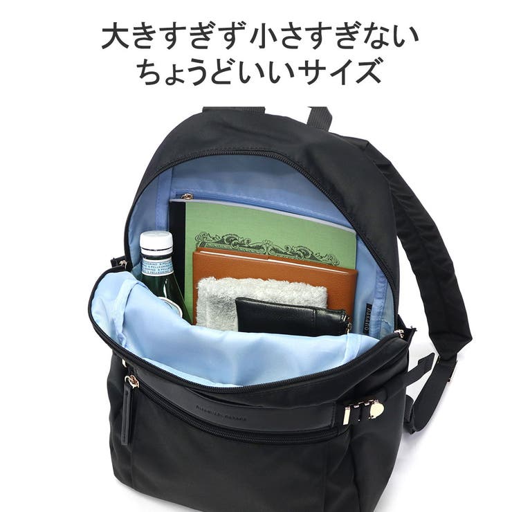 ヒロミチナカノ リュック hiromichinakano | ギャレリア Bag＆Luggage | 詳細画像6 