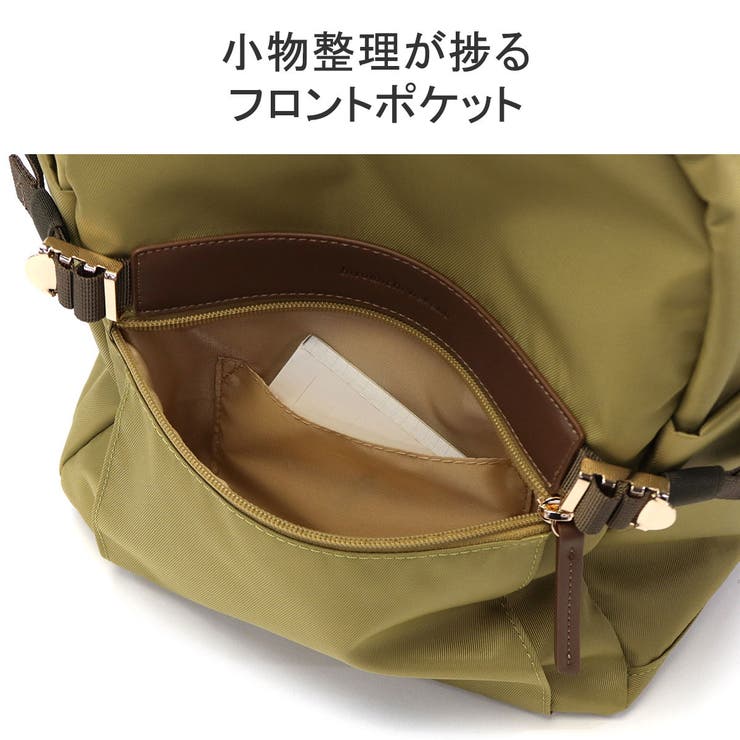 ヒロミチナカノ リュック hiromichinakano | ギャレリア Bag＆Luggage | 詳細画像7 