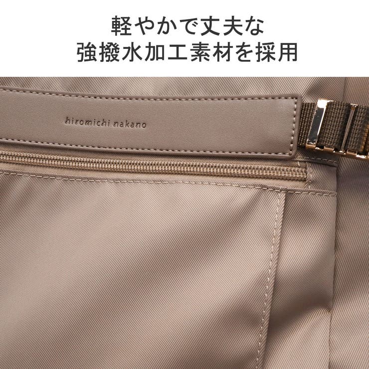 ヒロミチナカノ リュック hiromichinakano | ギャレリア Bag＆Luggage | 詳細画像9 