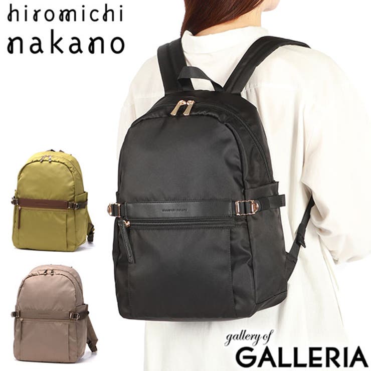 ヒロミチナカノ リュック hiromichinakano | ギャレリア Bag＆Luggage | 詳細画像1 