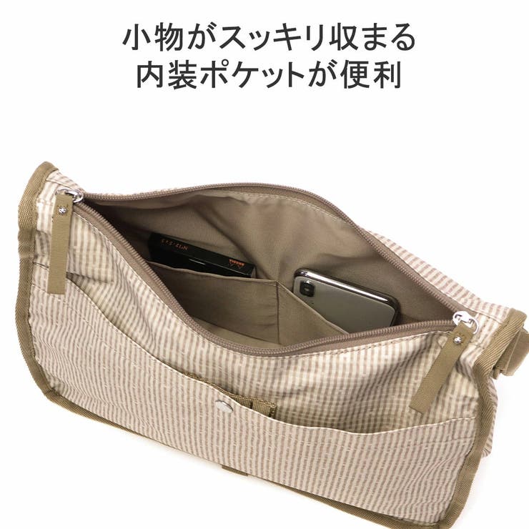 ヒロミチナカノ ショルダーバッグ レディース | ギャレリア Bag＆Luggage | 詳細画像7 