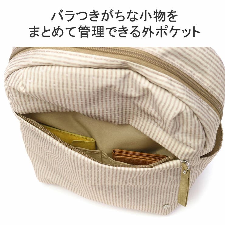 ヒロミチナカノ リュック レディース | ギャレリア Bag＆Luggage | 詳細画像7 