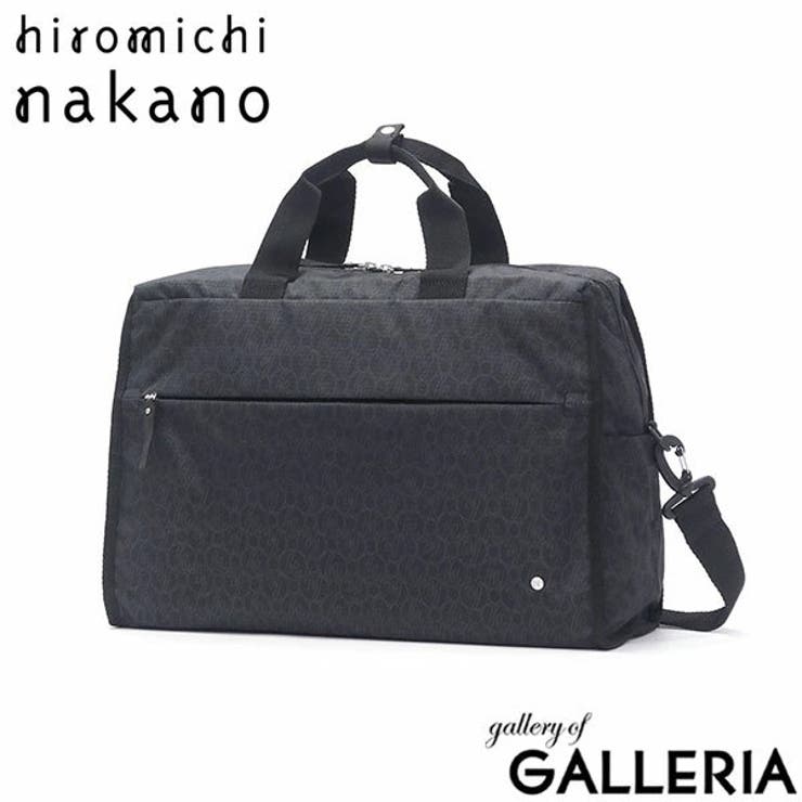 ヒロミチナカノ ボストンバッグ レディース | ギャレリア Bag＆Luggage | 詳細画像19 