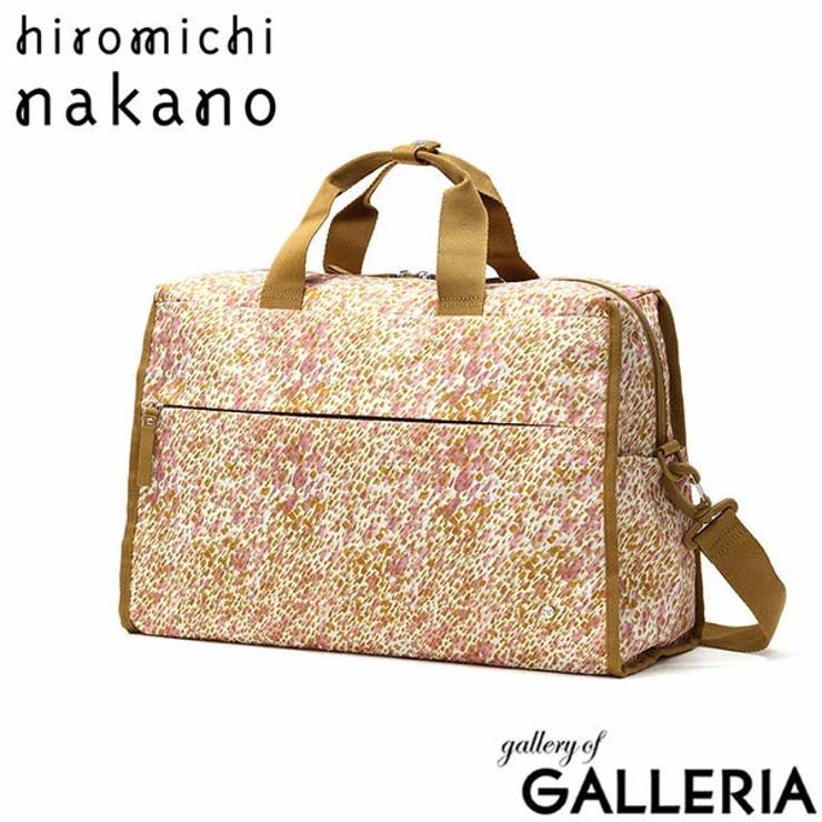 ヒロミチナカノ ボストンバッグ レディース | ギャレリア Bag＆Luggage | 詳細画像21 
