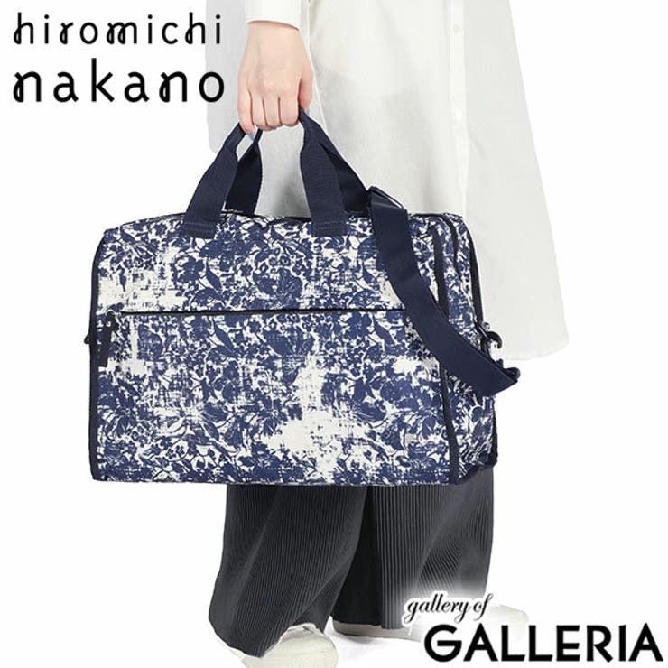 ヒロミチナカノ ボストンバッグ レディース | ギャレリア Bag＆Luggage | 詳細画像23 