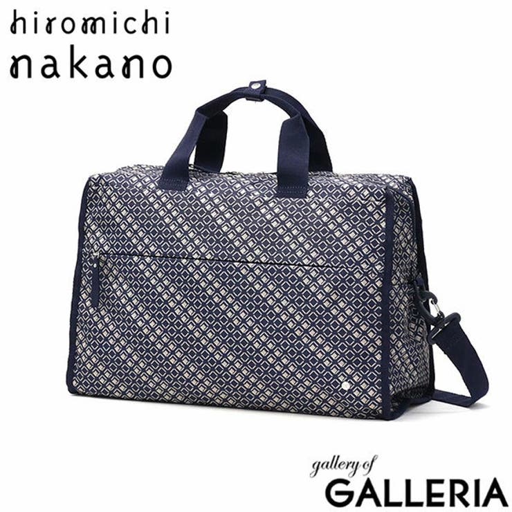 ヒロミチナカノ ボストンバッグ レディース | ギャレリア Bag＆Luggage | 詳細画像24 