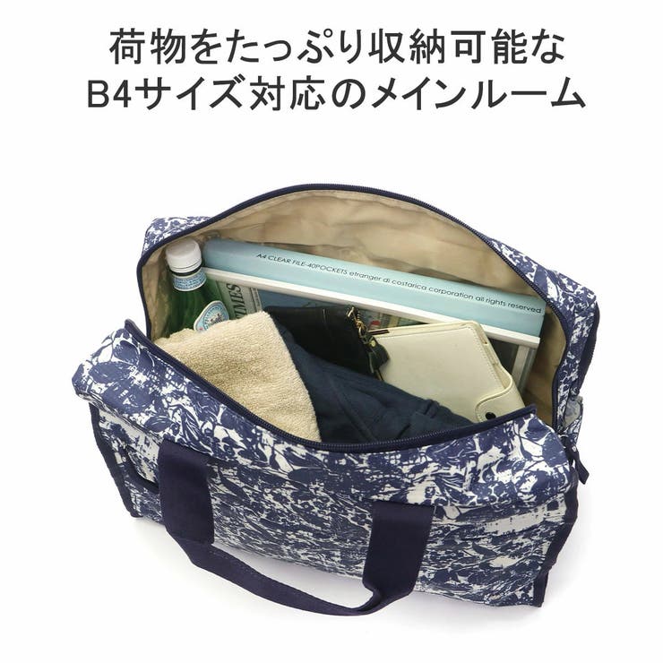 ヒロミチナカノ ボストンバッグ レディース | ギャレリア Bag＆Luggage | 詳細画像6 