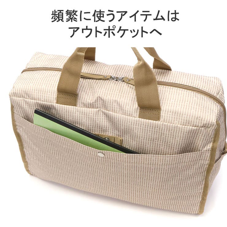 ヒロミチナカノ ボストンバッグ レディース | ギャレリア Bag＆Luggage | 詳細画像8 