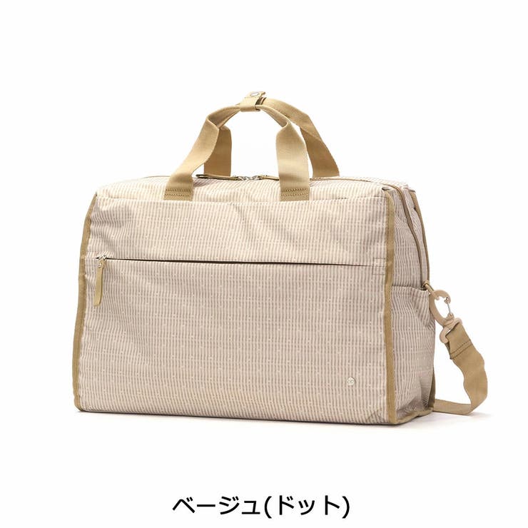 ベージュ(ドット) | ヒロミチナカノ ボストンバッグ レディース | ギャレリア Bag＆Luggage