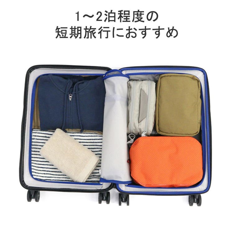ヒロミチナカノ スーツケース 機内持ち込み | ギャレリア Bag＆Luggage | 詳細画像6 