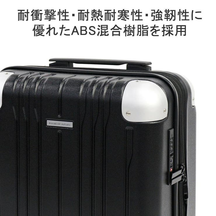 ヒロミチナカノ スーツケース 機内持ち込み | ギャレリア Bag＆Luggage | 詳細画像8 