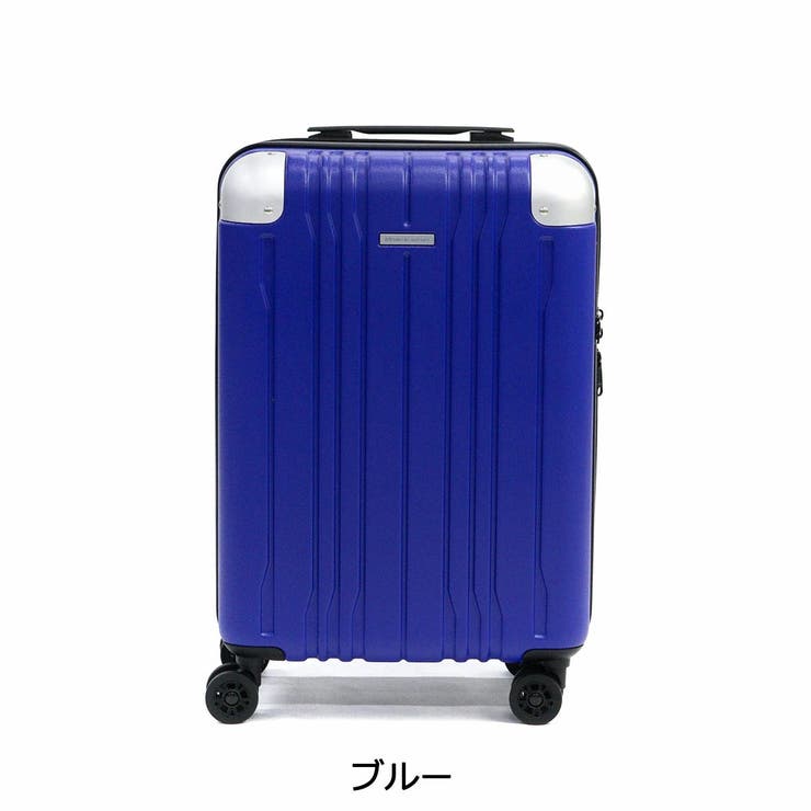 ブルー | ヒロミチナカノ スーツケース 機内持ち込み | ギャレリア Bag＆Luggage